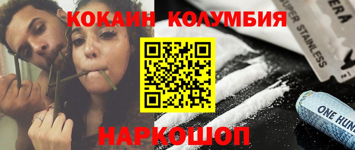 Гашиш Ульяновск