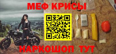 Альфа ПВП Первоуральск