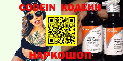 Альфа ПВП Первоуральск