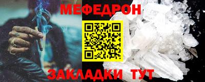 apvp Пенза