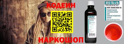 Альфа ПВП Первоуральск