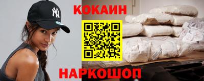 Альфа ПВП Первоуральск