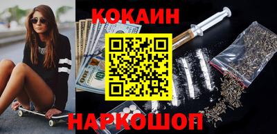 apvp Пенза