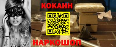 apvp Пенза