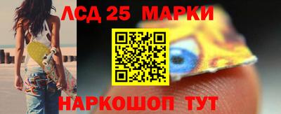 apvp Пенза