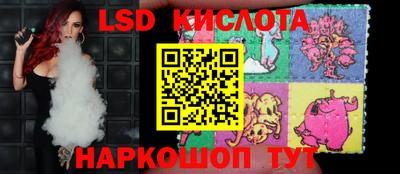 apvp Пенза