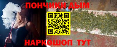 Альфа ПВП Первоуральск