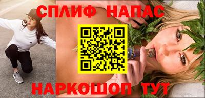 Альфа ПВП Первоуральск