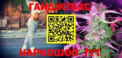 ГАЛЛЮЦИНОГЕННЫЕ ГРИБЫ Партизанск