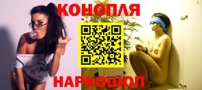 Альфа ПВП Первоуральск