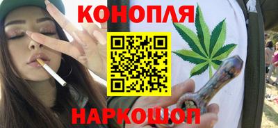 ГАЛЛЮЦИНОГЕННЫЕ ГРИБЫ Партизанск