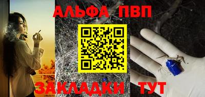 не бодяженный Пугачёв