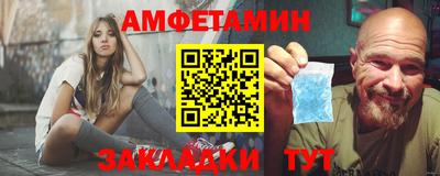 ГАЛЛЮЦИНОГЕННЫЕ ГРИБЫ Партизанск