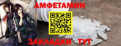 не бодяженный Пушкино