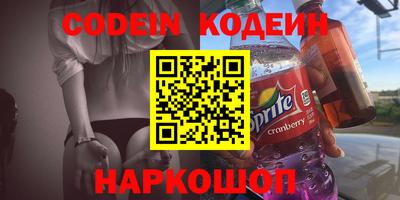 apvp Пенза