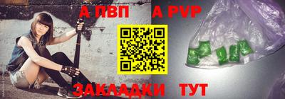 ГАЛЛЮЦИНОГЕННЫЕ ГРИБЫ Партизанск