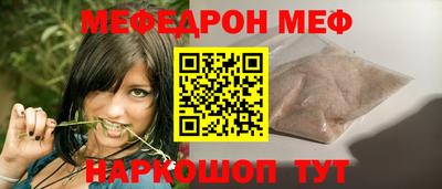 Альфа ПВП Первоуральск