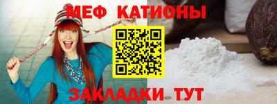 Альфа ПВП Первоуральск