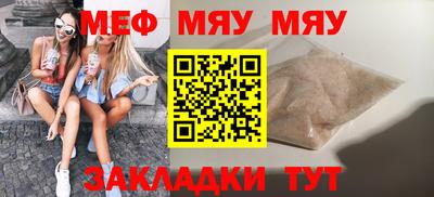 Альфа ПВП Первоуральск
